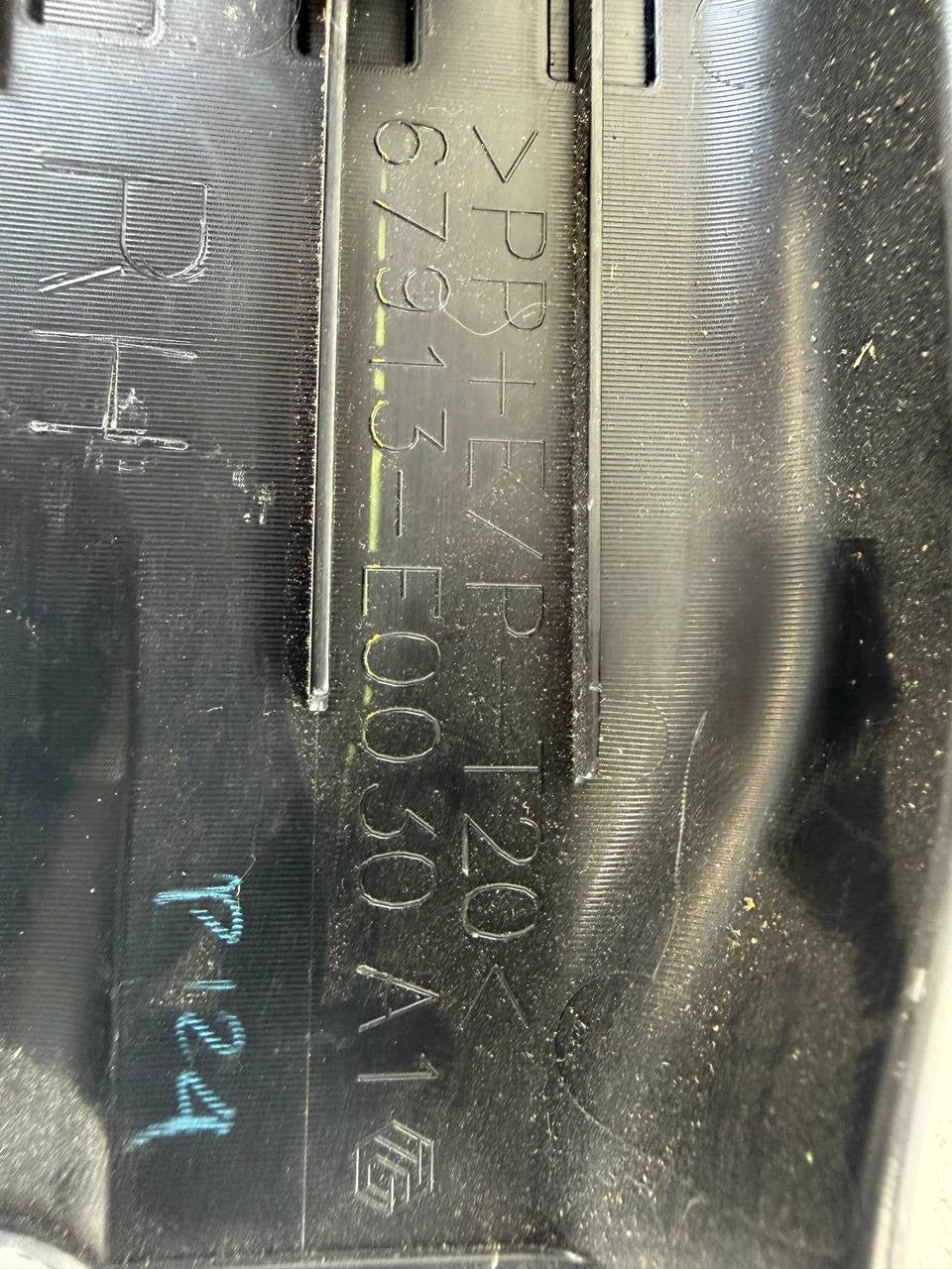 2022 Hino L6 Right Door Sill Scuff Plate Trim 67913E0030 OEM Used