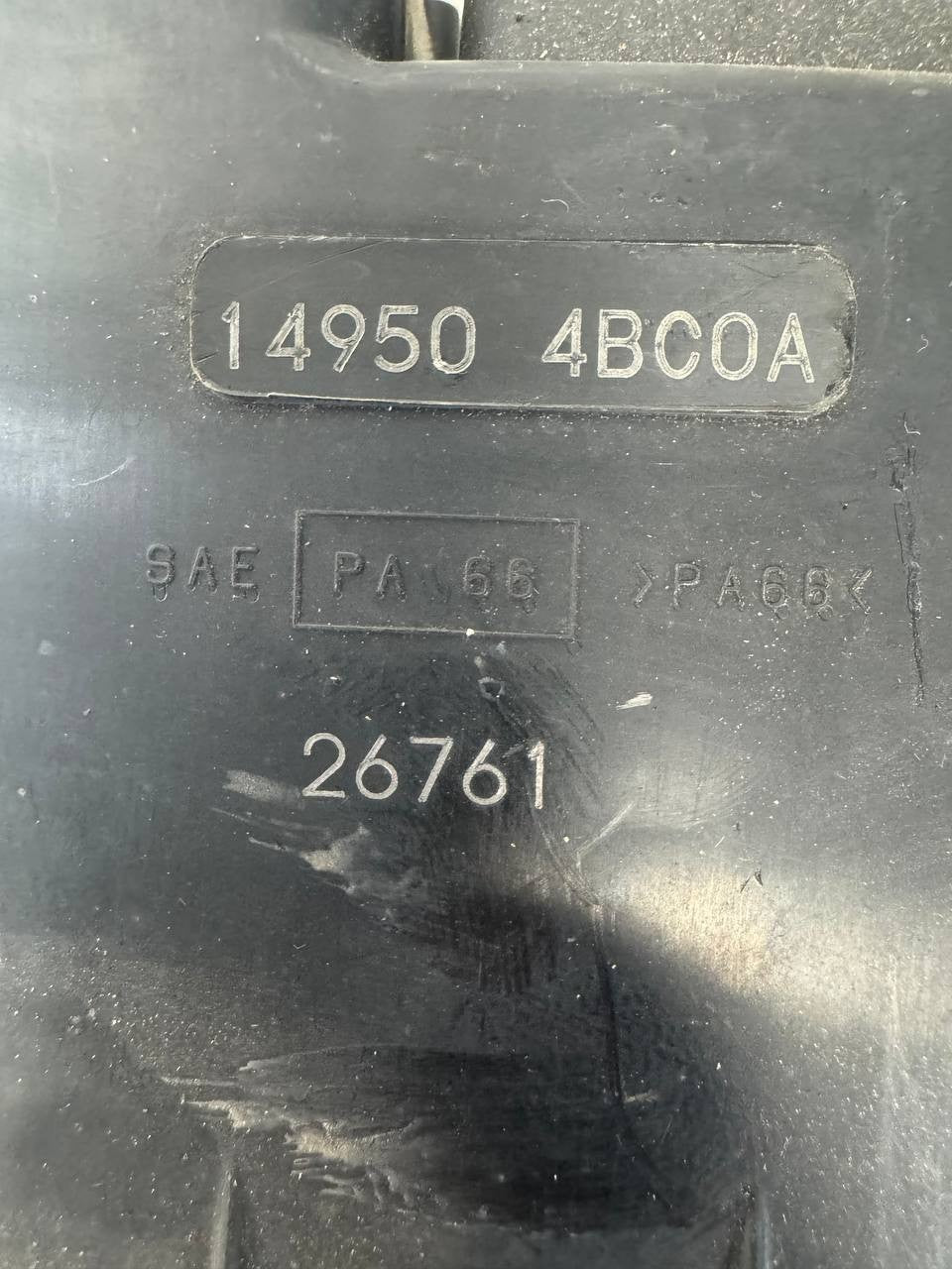 2017 Nissan Sentra EVAP Charcoal Canister Vapor Canister 149504BC0A OEM Used