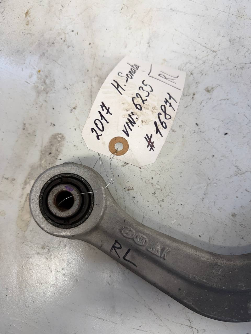 2017 Hyundai Sonata Rear Suspension Control Arm OEM Used