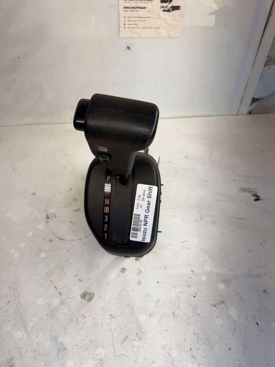 Isuzu NPR Gear Shift Lever Assembly OEM
