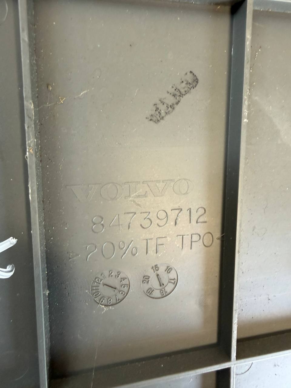 Volvo VNL Rear Sleeper Bunk Sun Shade 2023 OEM 84739712