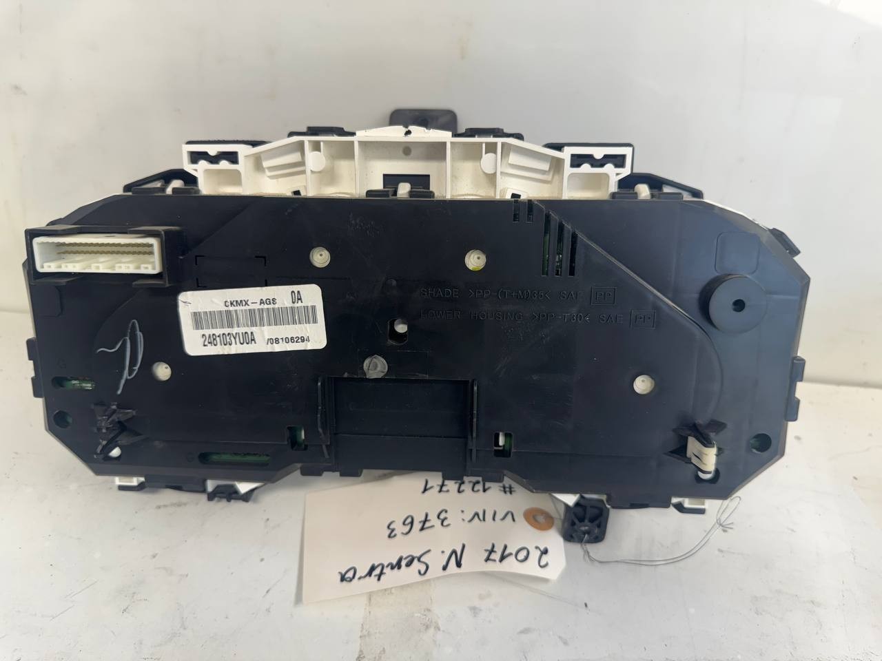 2017 Nissan Sentra Instrument Cluster 248103YU0A OEM