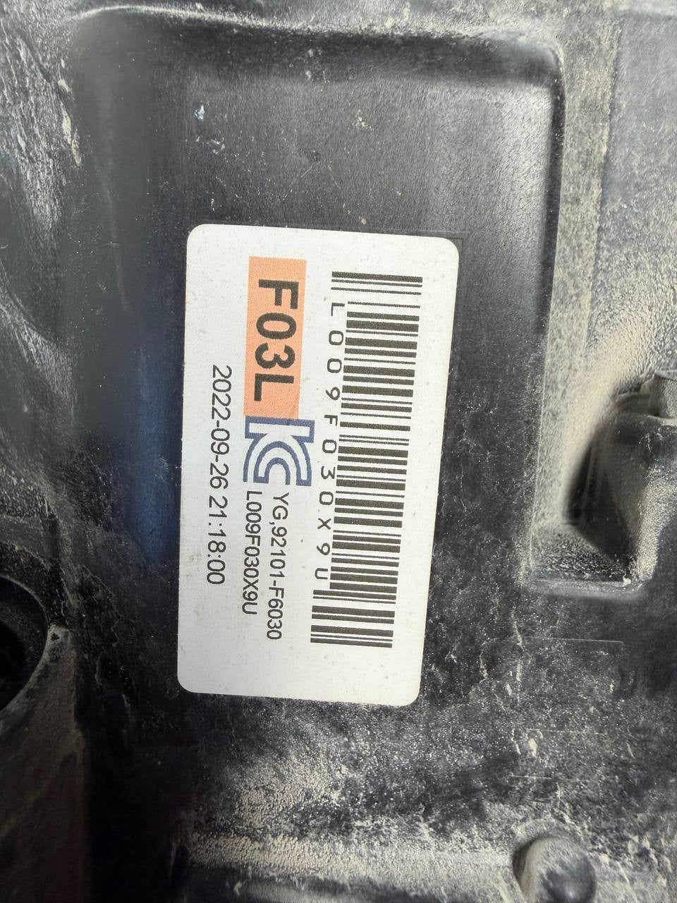 Kia Cadenza 2016 Left Side Headlight LH  OEM Used
