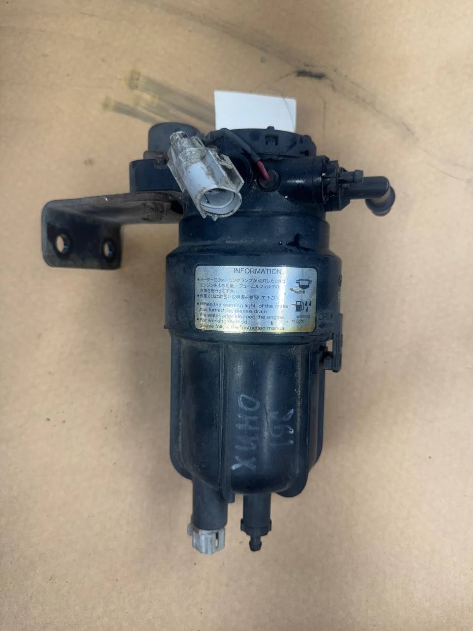 2011-2025 Isuzu DEF Pump Dosing Module Unit Assembly OEM