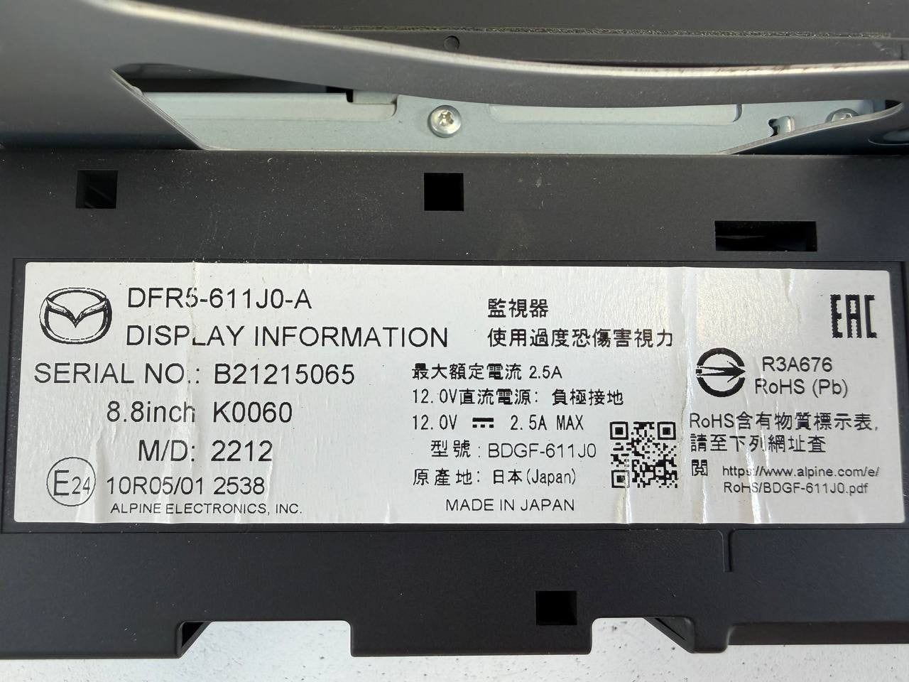 2020 - 25 Mazda cx-30 Navigation Touchscreen Radio Display DFR5-611J0-A OEM Used