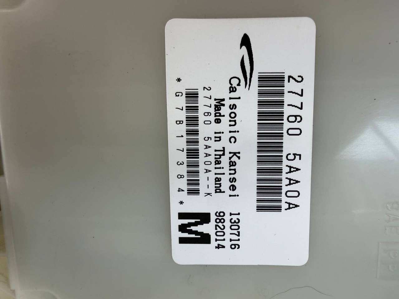 2015-2018 Nissan Murano Navigation Radio Display 25915-9UA1C OEM Used