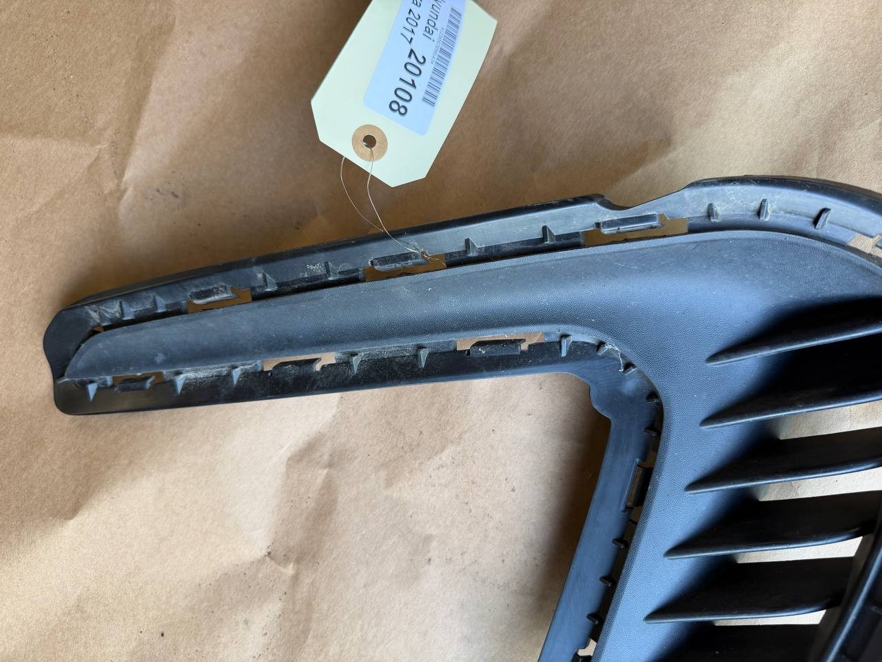 2017 Hyundai Elantra Front Bumper Blank Cover Right RH 86564-F2000 OEM Used