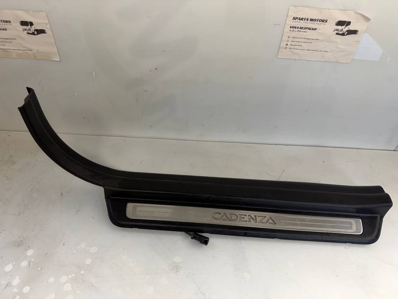 2015 Kia Cadenza Front Left Driver Side Lower Cover Trim OEM Used