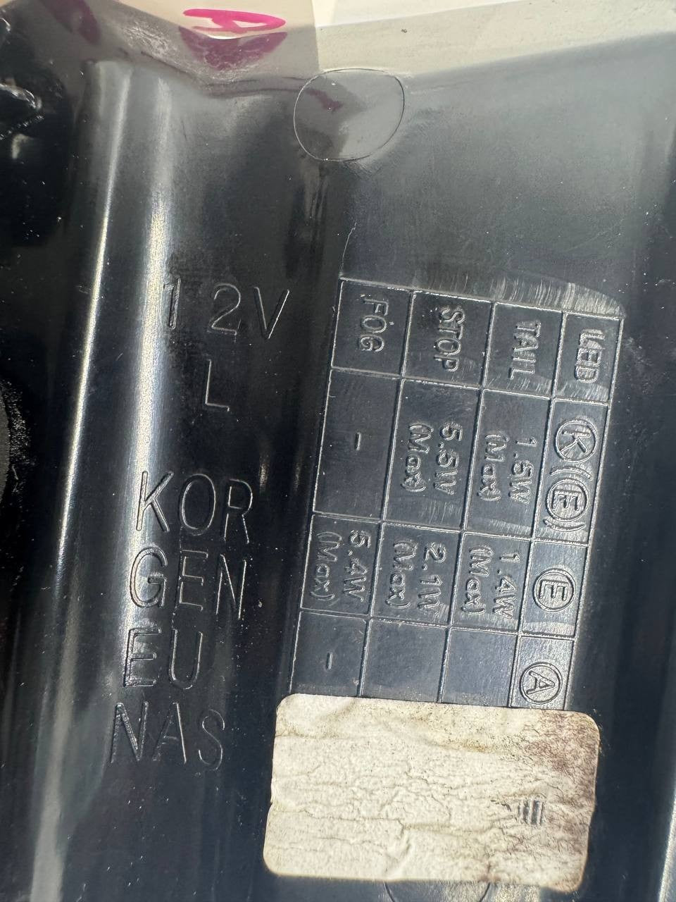 2017 Kia Cadenza Right Rear Tail Light Lamp RR OEM Used