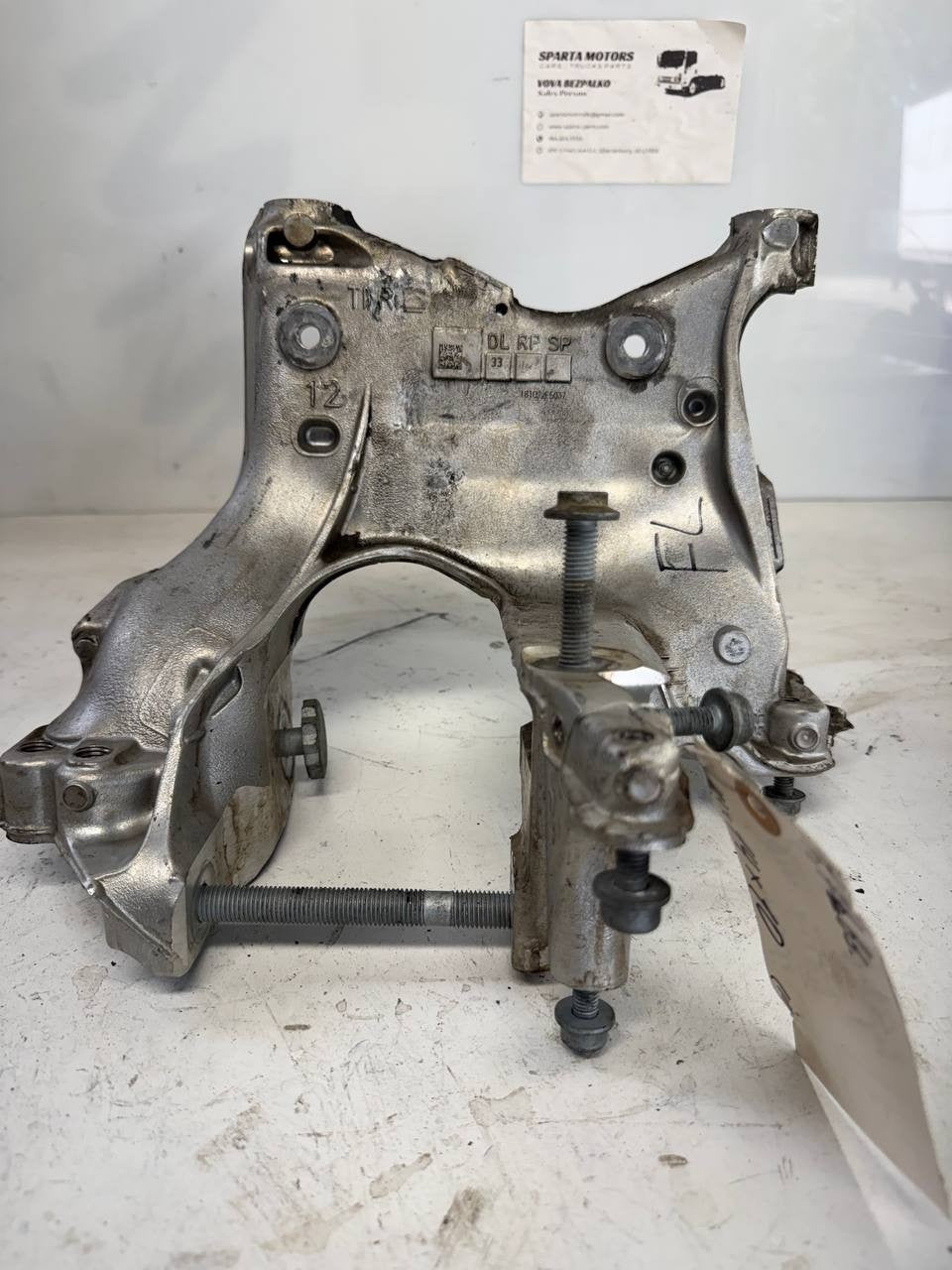 2023 Audi A6 Front Subframe Support Bracket 80A399295 OEM Used