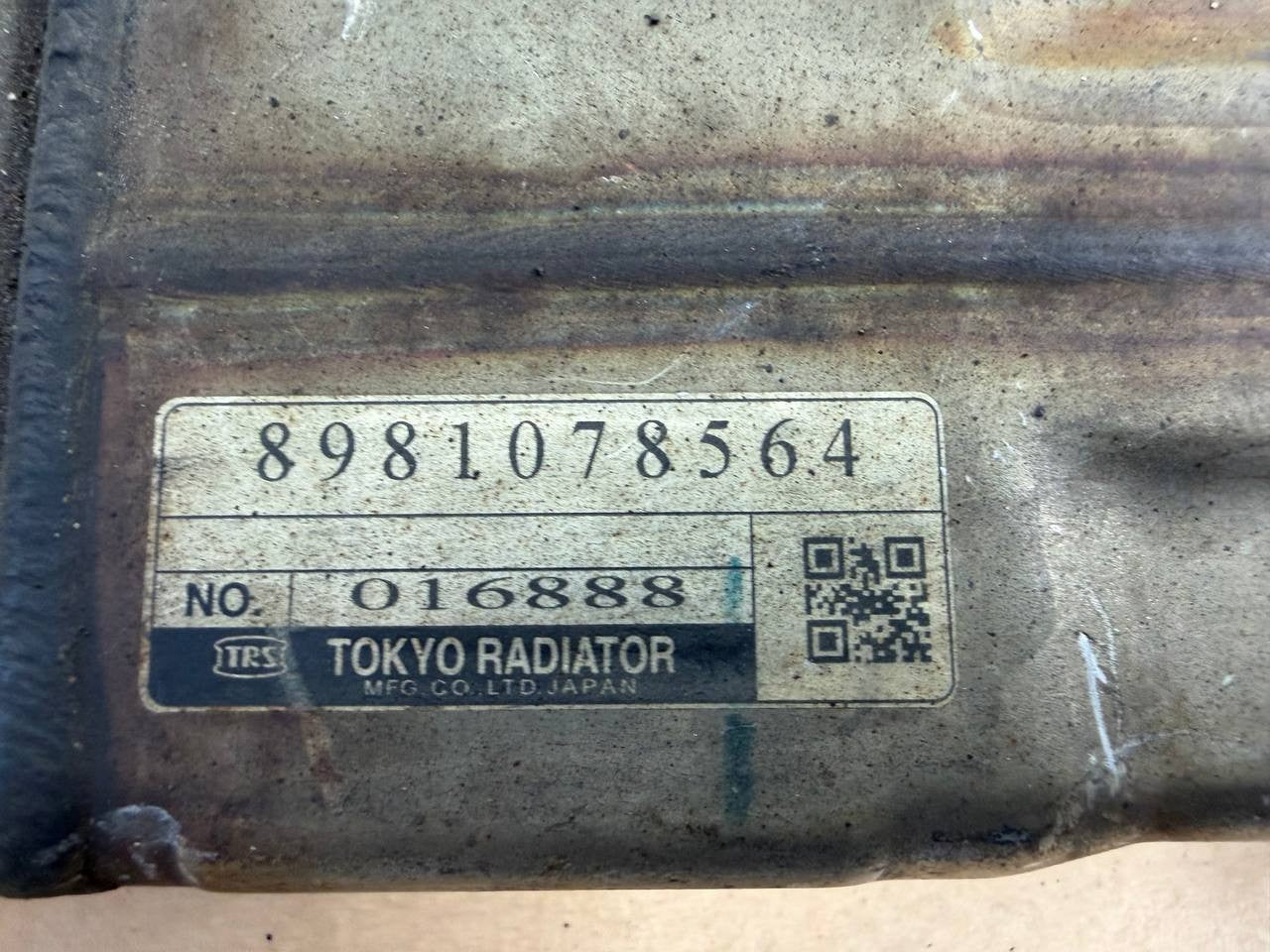 Isuzu DPF Diesel Particulate Filter Catalyst Muffler Housing Unit 8981078564 OEM