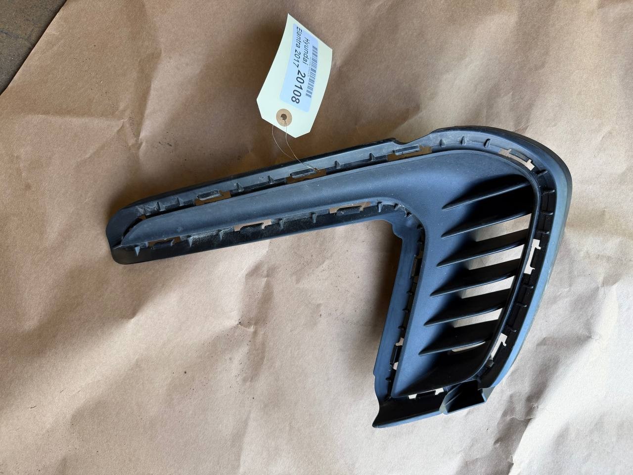 2017 Hyundai Elantra Front Bumper Blank Cover Right RH 86564-F2000 OEM Used