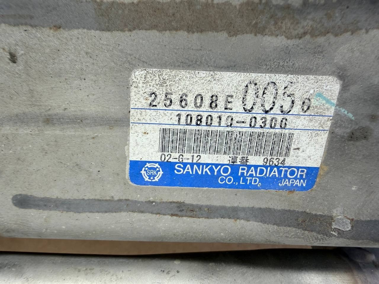 2008-2020 Hino Exhaust Gas Recirculation EGR Cooler 1080100300 OEM