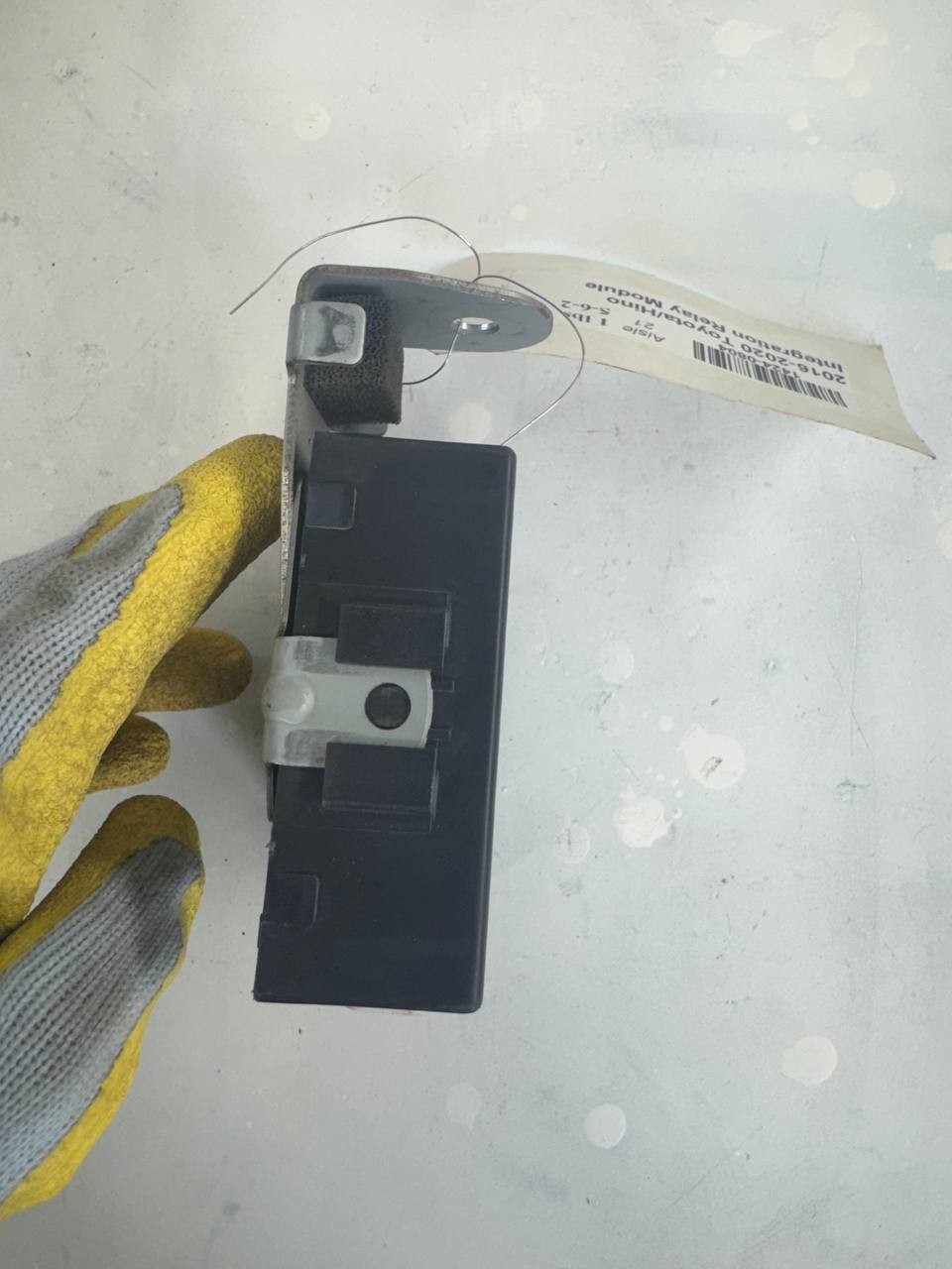 2016-2020 Toyota / Hino Integration Relay Module 82641-37050 OEM Used