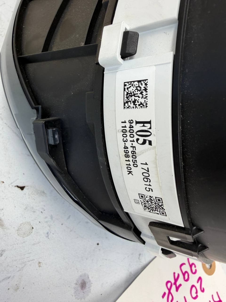 2017 Kia Cadenza Instrument Cluster Speedometer 94001-F6050 OEM