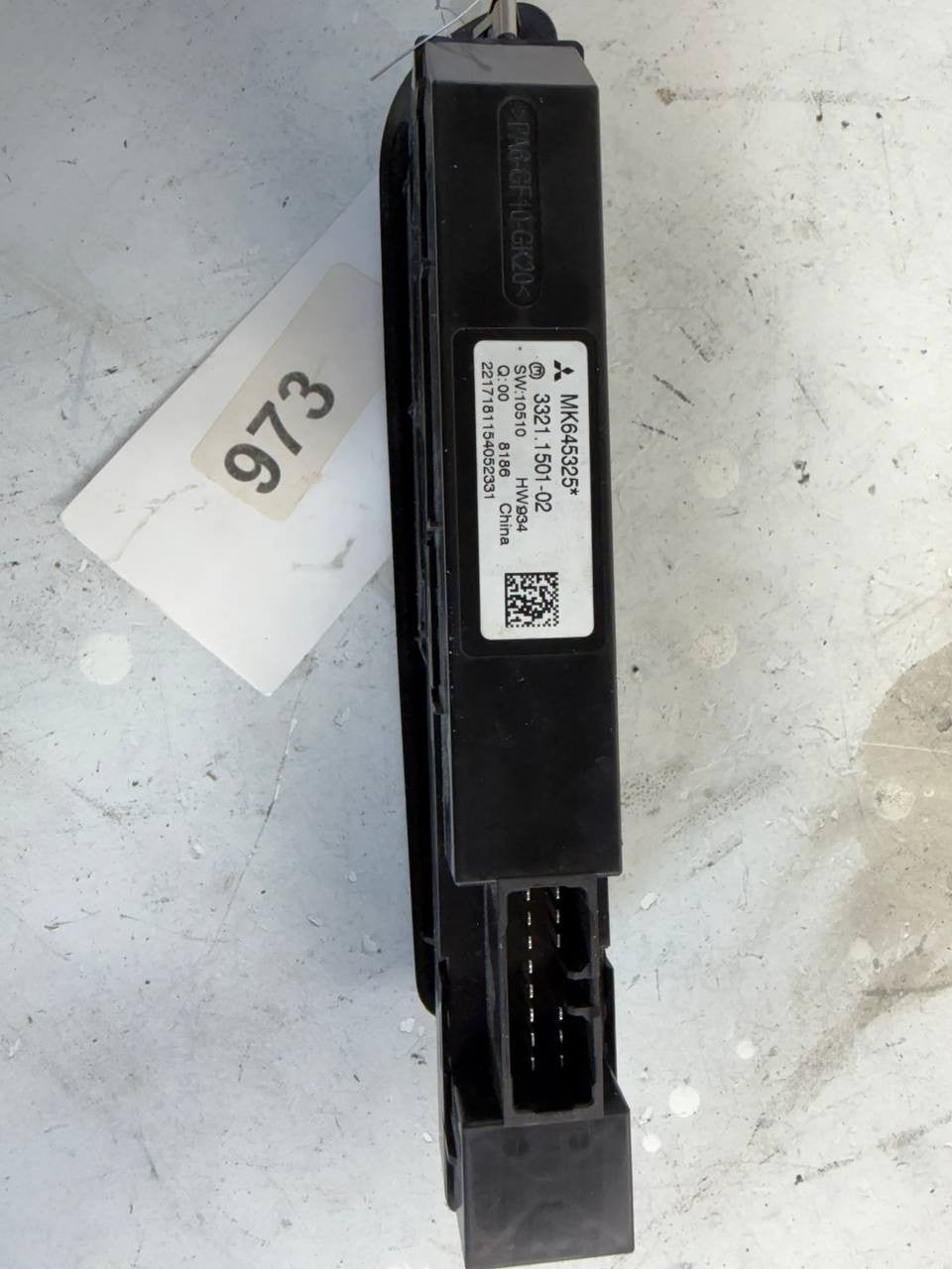2018 Mitsubishi Fuso Front Driver Side Power Window Switch Control Module Used