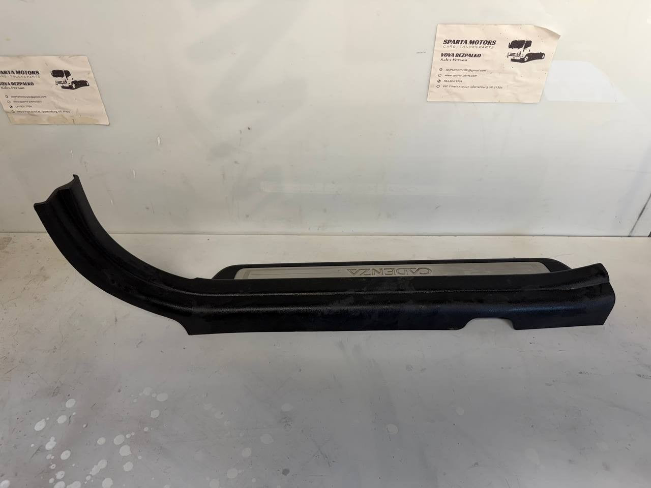 2015 Kia Cadenza Front Passenger Right RH Lower Cover Trim OEM Used