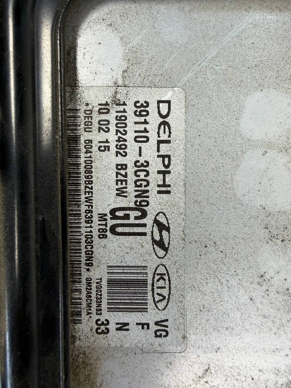 2014-2016 Kia Cadenza 3.3L Engine ECM ECU Control Module 39110-3CGN9 OEM Used