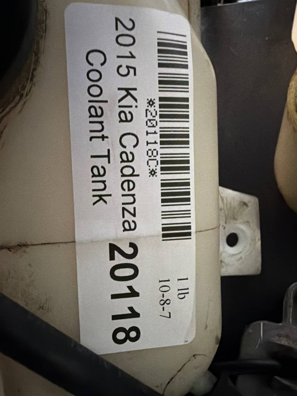 2014-2016 Kia Cadenza Coolant Expansion Reservoir Tank 25430-2T000 OEM Used