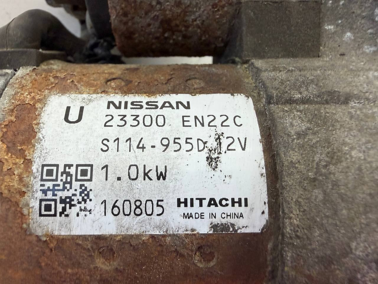 2017 Nissan Sentra Starter Motor 23300EN22C OEM Used