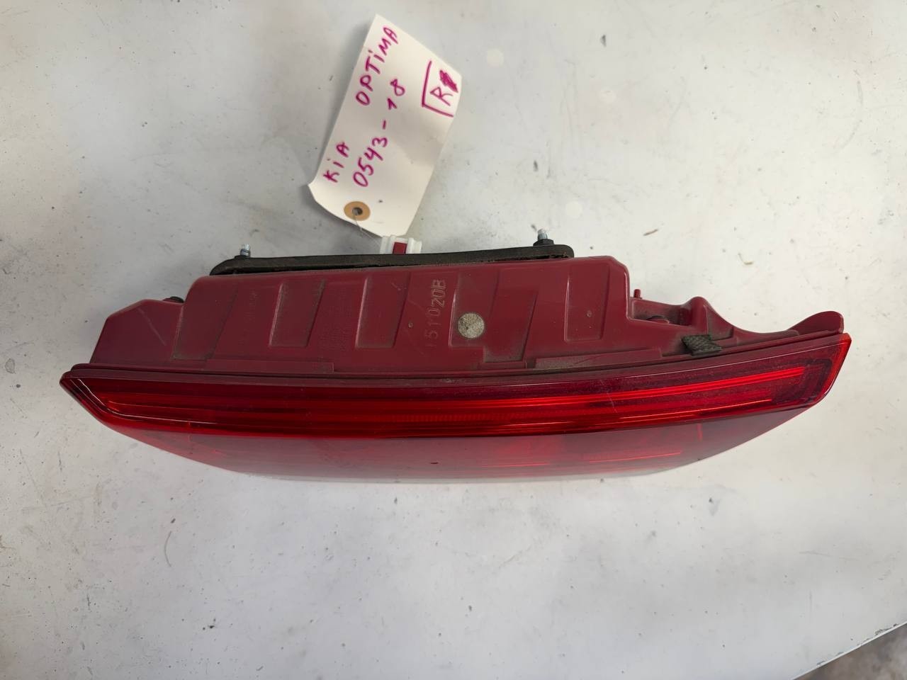 Kia Optima Right Rear Tail Light Lamp OEM Used