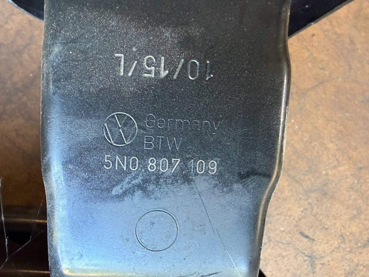 2015 VW Tiguan Front Bumper Reinforcement Impact Bar 5N0807109 OEM Used