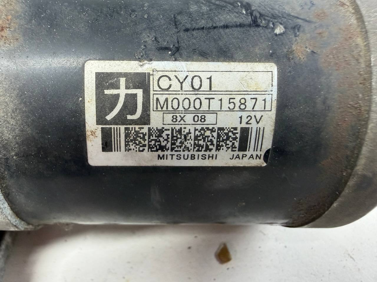 2009 Mazda cx9 Starter Motor M000T15871 OEM Used