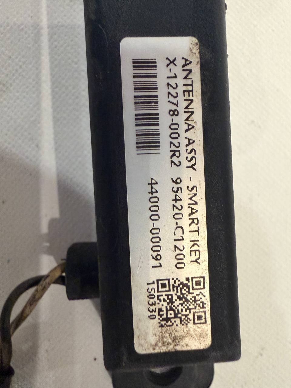 2017 Hyundai Sonata hybrid Smart Key Antenna 95420-C120 OEM Used