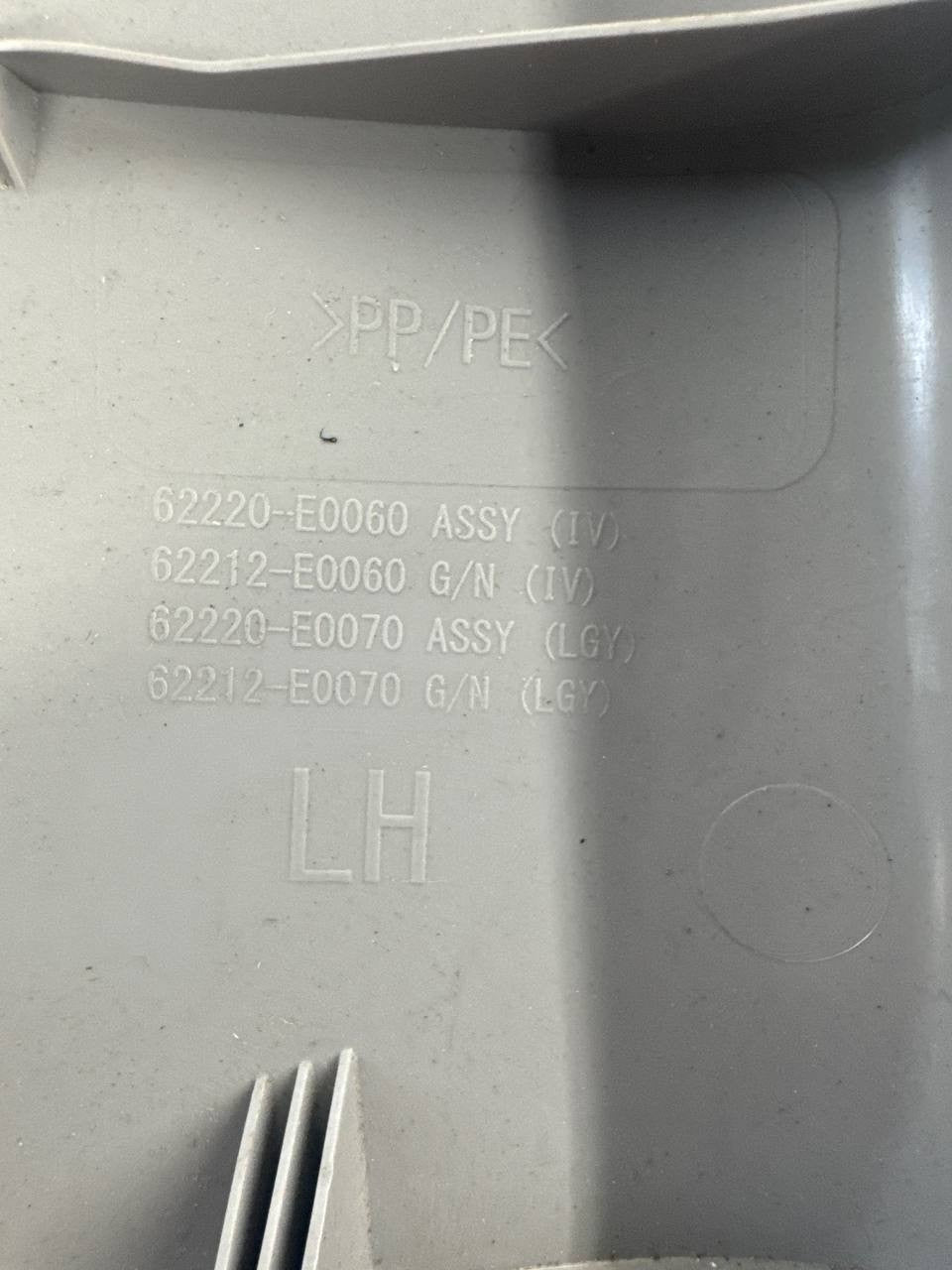 2022 Hino L6 Front Left A-Pillar Interior Trim Panel 62220-E0060 OEM Used