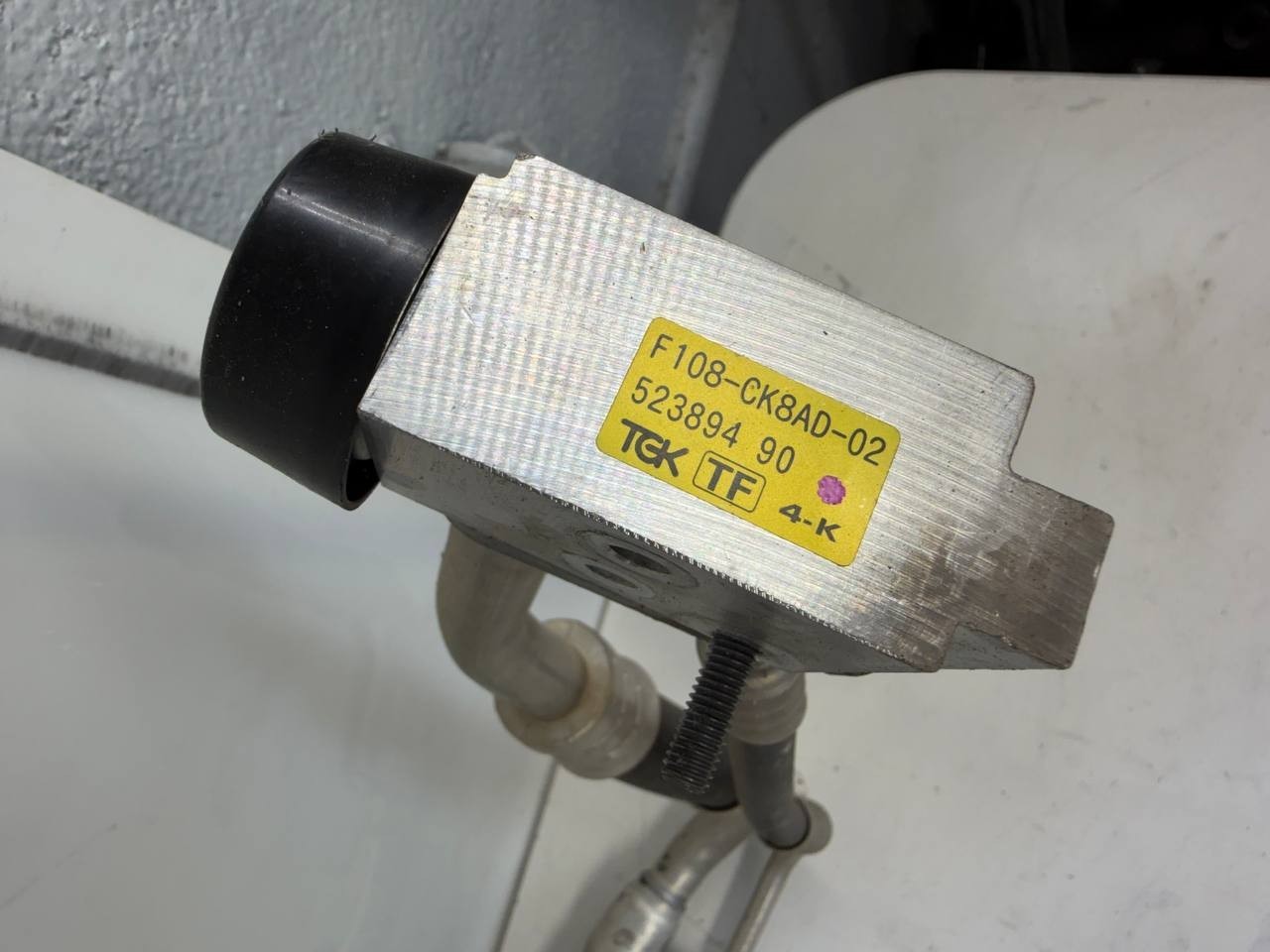 2015 Kia Cadenza A/C Lines & Expansion Valve F108-CK8AD-02 OEM Used
