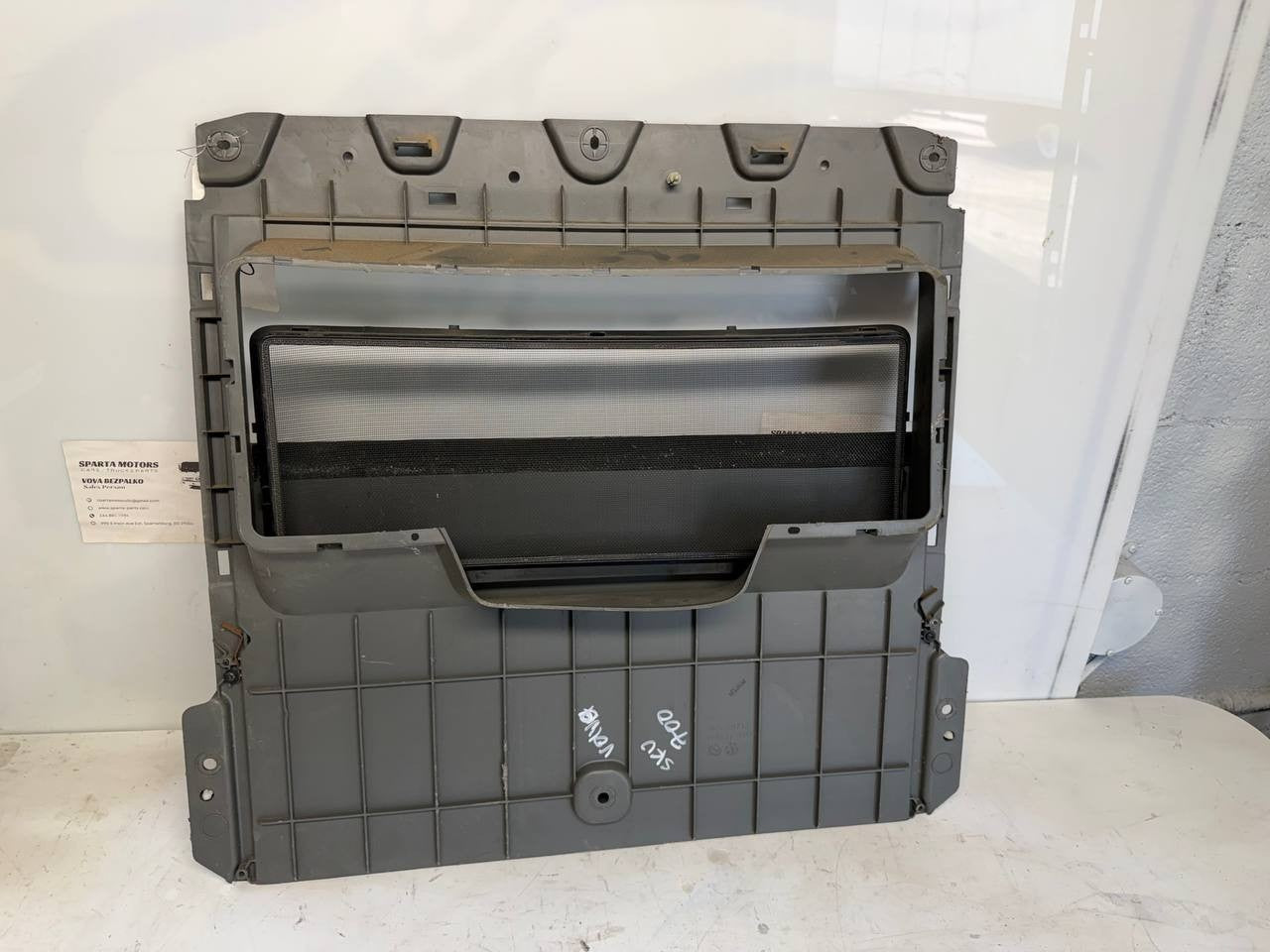 Volvo VNL Rear Sleeper Bunk Sun Shade 2023 OEM 84739712