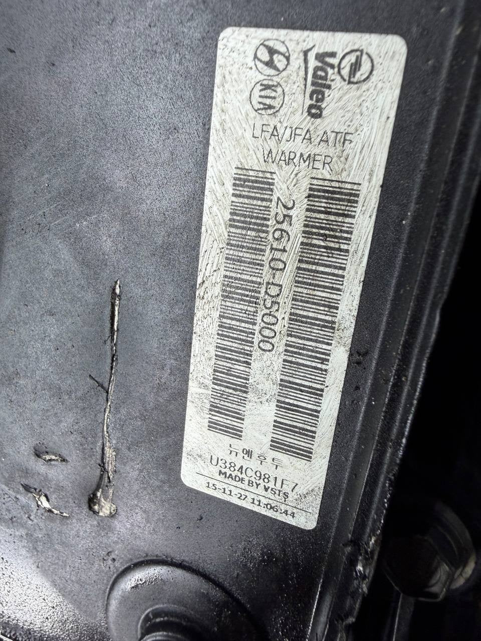 2016 Kia Optima Automatic Transmission Assembly OEM Used