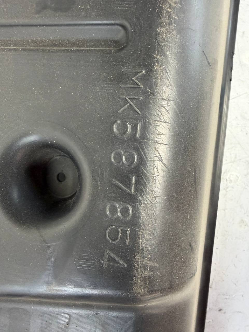 Mitsubishi Fuso Canter Rear Engine Room Cover Shield MK621733 MK587854 OEM Used