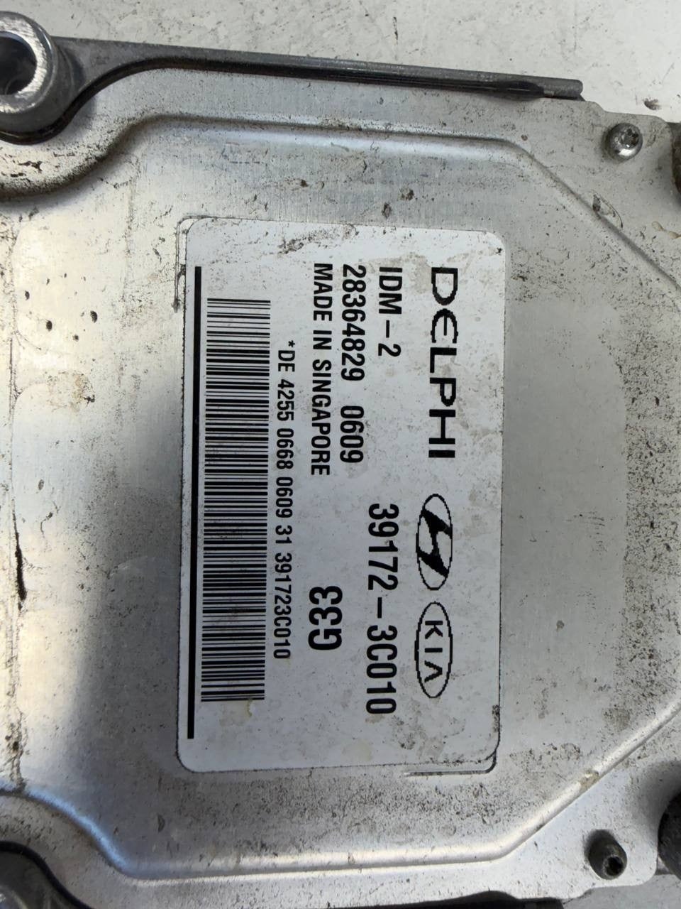 2014-2016 Kia Cadenza Injector Driver Module IDM 39172-3C010 OEM Used