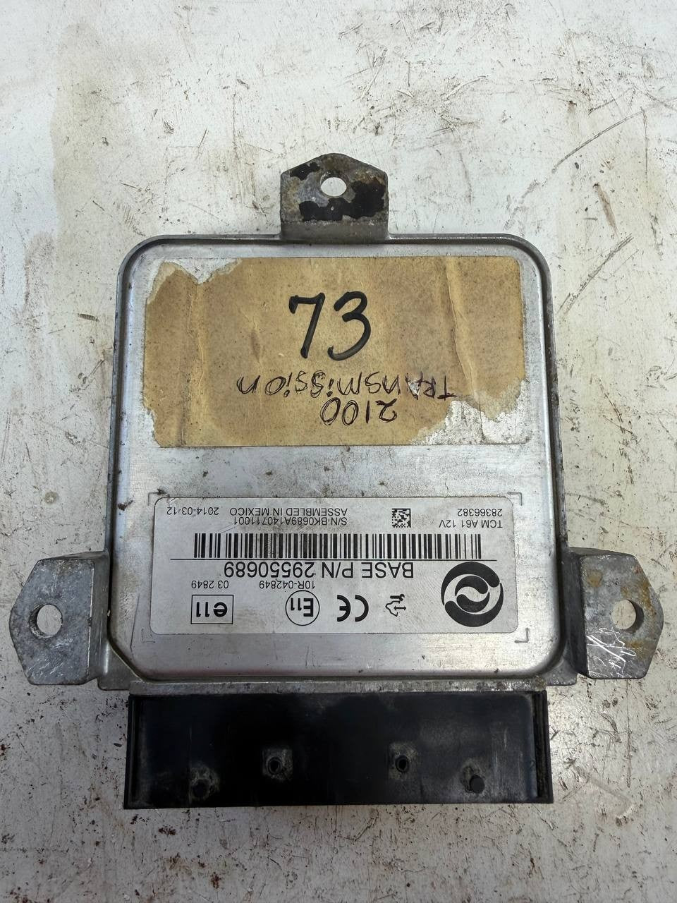 2016 Freightliner M2 Allison Transmission Control Module TCM 29550689 OEM Used