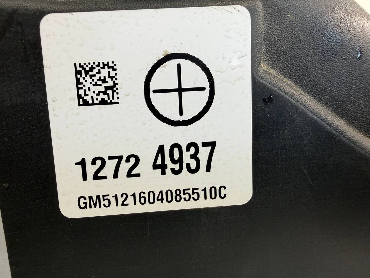 Isuzu NPR 6.6L Gas Engine Cover Top Engine Cover OEM Used